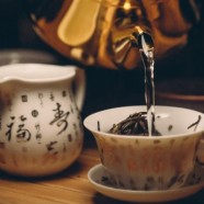 诸暨石笕茶