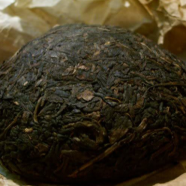 重庆沱茶