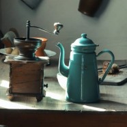 涌溪火青属于什么茶