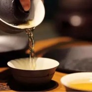 老竹大方茶