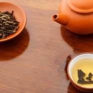 黄竹白毫的特点