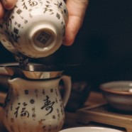 黄山毛峰介绍