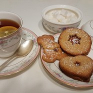 喝仙人掌茶有什么好处