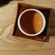 狗牯脑茶的产地在什么地方