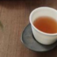桂平西山茶价格多少钱一斤