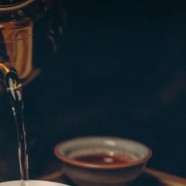 宝洪茶怎么样