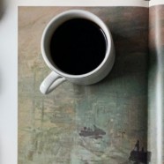天山绿茶介绍