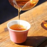 平水珠茶叶底