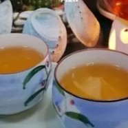 怎么处理老竹大方茶