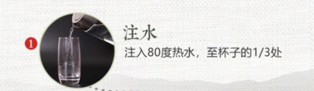 碧螺春图片修改-1.jpg