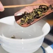 上饶白眉茶的品质特征