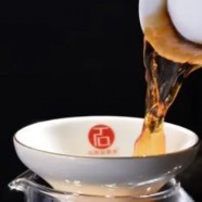 午子仙毫新茶什么时候
