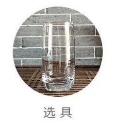 蒙顶甘露的冲泡方法2.jpg