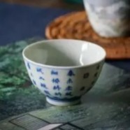 蒲江雀舌苦不苦