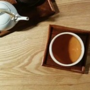汉中仙毫茶叶是绿茶吗