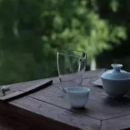 平水珠茶属于什么档次