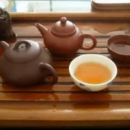 雁荡毛峰茶多少钱一斤