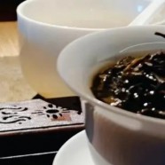 天目湖白茶能放多久