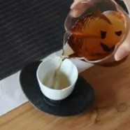 泉岗辉白是什么形状
