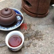 商南泉茗的功效怎么样