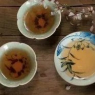 临海蟠毫茶怎么样