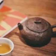 水西翠柏属于什么茶