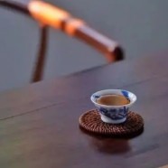 开化龙顶茶制作工艺