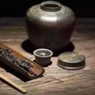 花果山云雾茶是什么档次