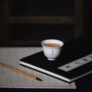 黎平雀舌茶的历史文化