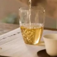 凤冈富锌富硒茶功效