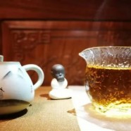 汉中仙毫属于什么茶类