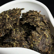 邛崃黑茶