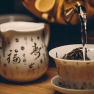 凤冈富锌富硒茶有哪些特征
