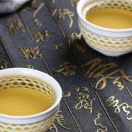 峨眉竹叶青多少钱一斤