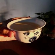临海蟠毫茶特级价格