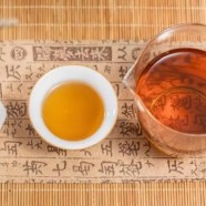 巴山雀舌茶产地是什么地方