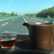 羊岩勾青的冲泡方法