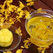 烟小种多少钱一斤