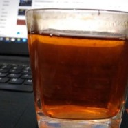 井岗翠绿是高档茶吗