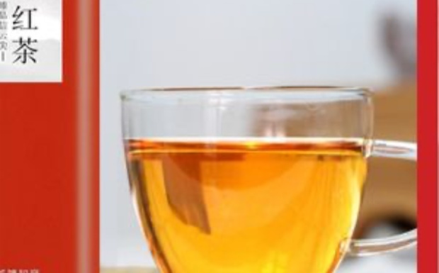 信阳红茶叶多少钱一盒.jpg 信阳红茶叶多少钱一盒.jpg