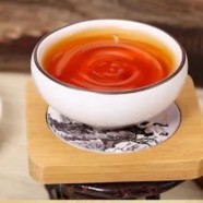遵义红茶执行标准