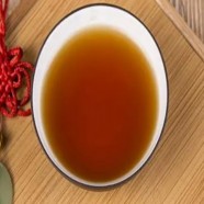齐鲁干烘是红茶吗