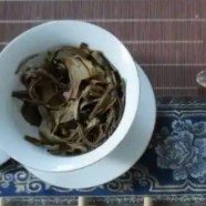 什么是普洱茶