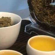 台湾高山茶一斤多少钱