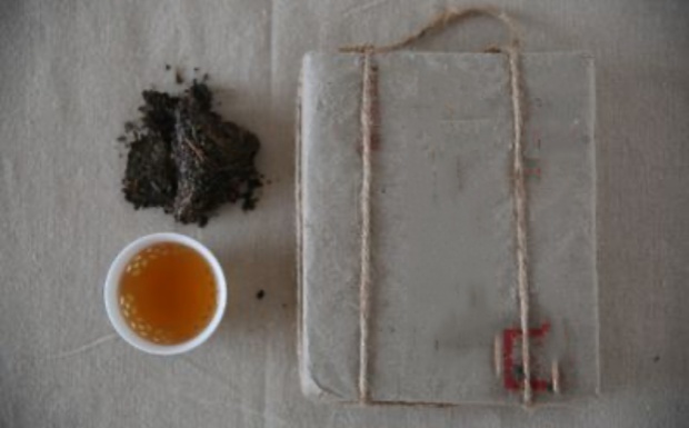 泾阳茯砖茶的价格