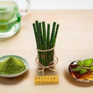 饮用老竹大方有哪些特别的讲究