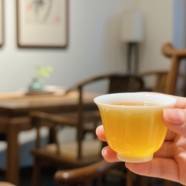 凤凰单丛茶红茶还是绿茶