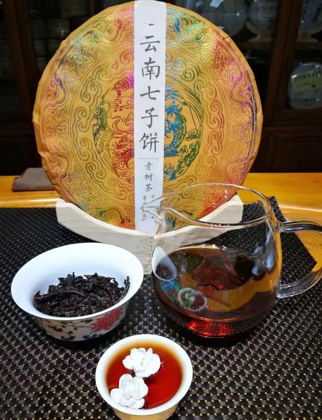 七子饼茶品质鉴别实用指南