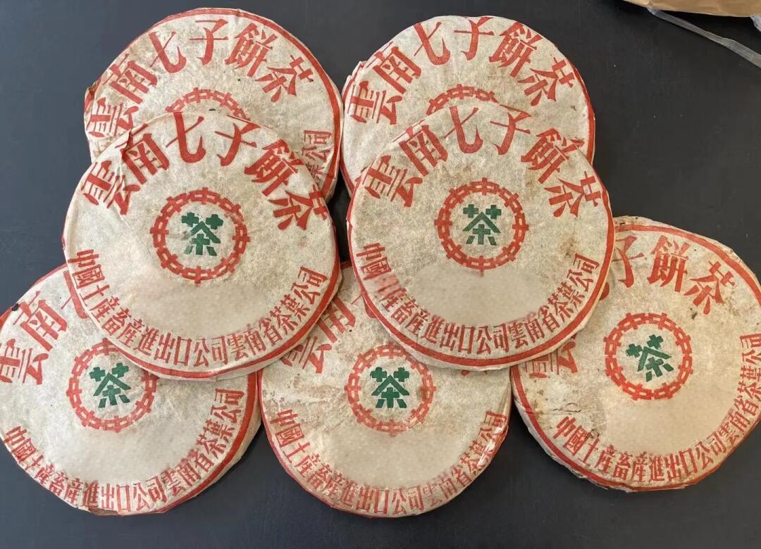 七子饼茶为什么每饼357克?