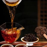 老班章普洱茶是生茶还是熟茶?